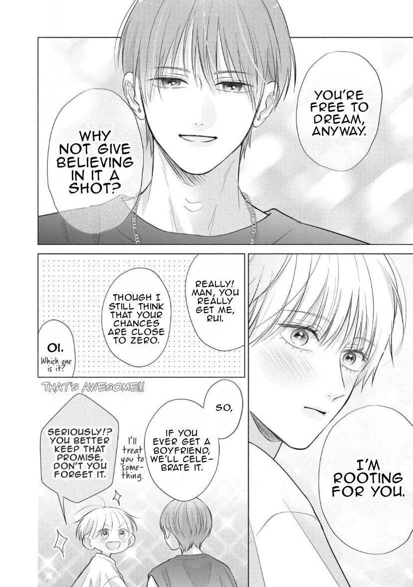 Kimi ga Amarini Amasugite - Chapter 18 Page 17