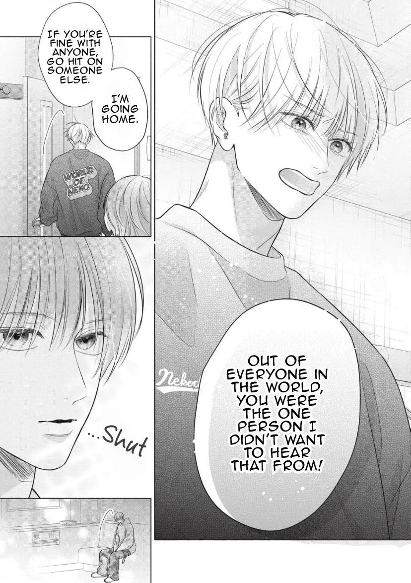 Kimi ga Amarini Amasugite - Chapter 18 Page 24