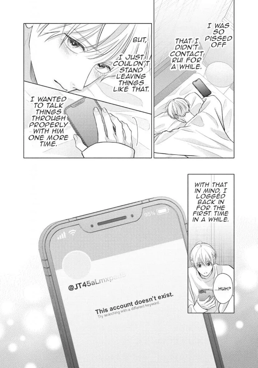 Kimi ga Amarini Amasugite - Chapter 18 Page 25