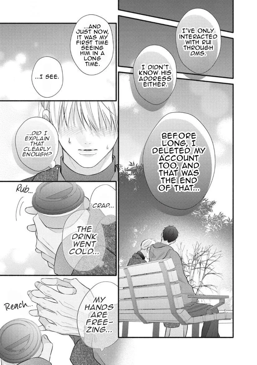 Kimi ga Amarini Amasugite - Chapter 18 Page 26