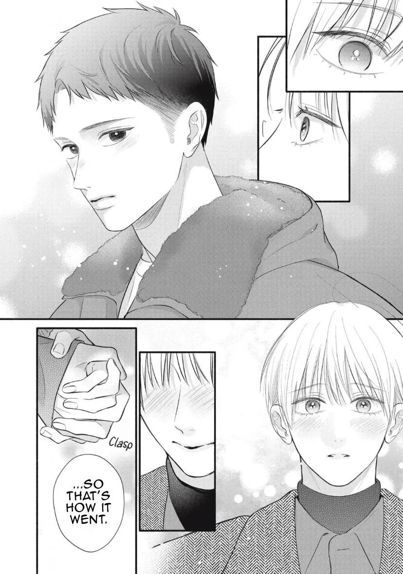 Kimi ga Amarini Amasugite - Chapter 18 Page 27