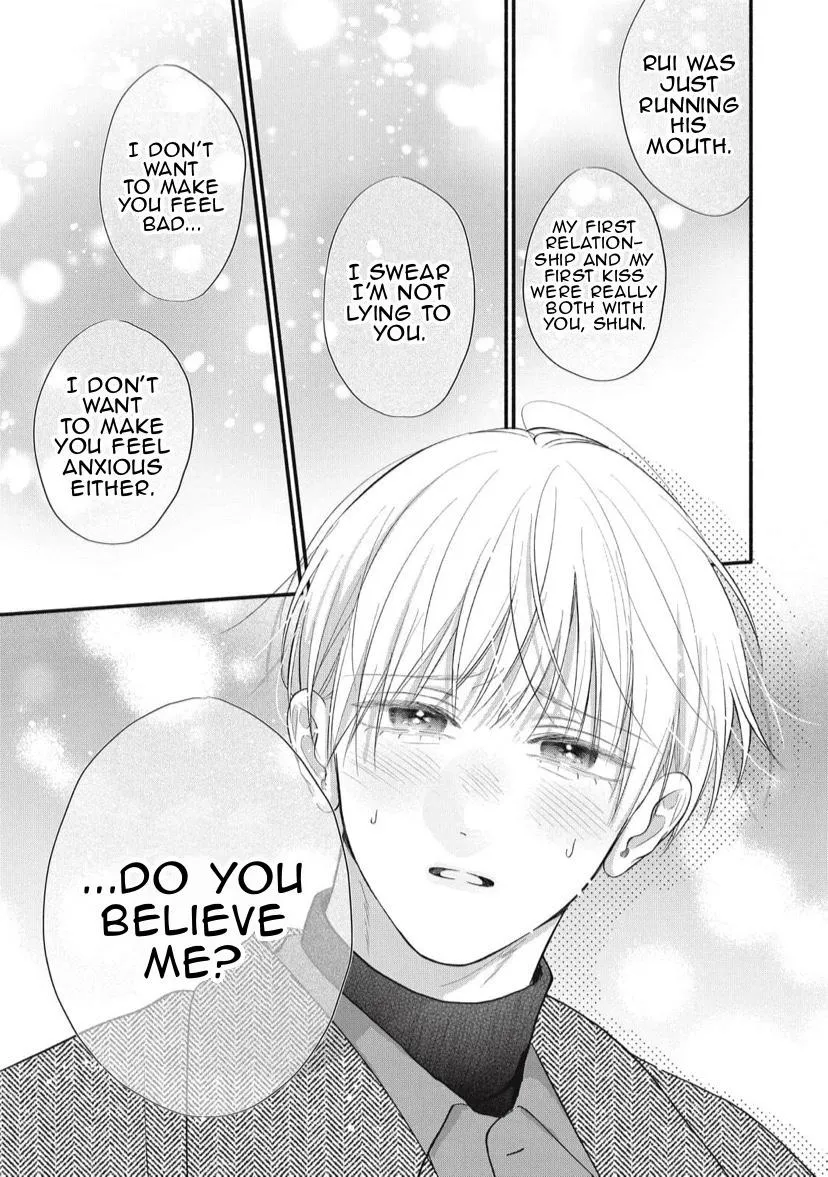 Kimi ga Amarini Amasugite - Chapter 18 Page 28