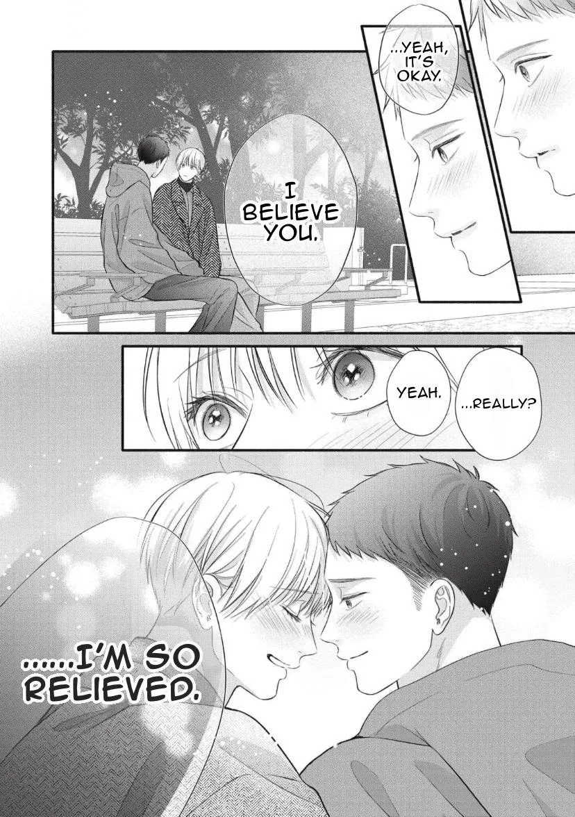 Kimi ga Amarini Amasugite - Chapter 18 Page 29