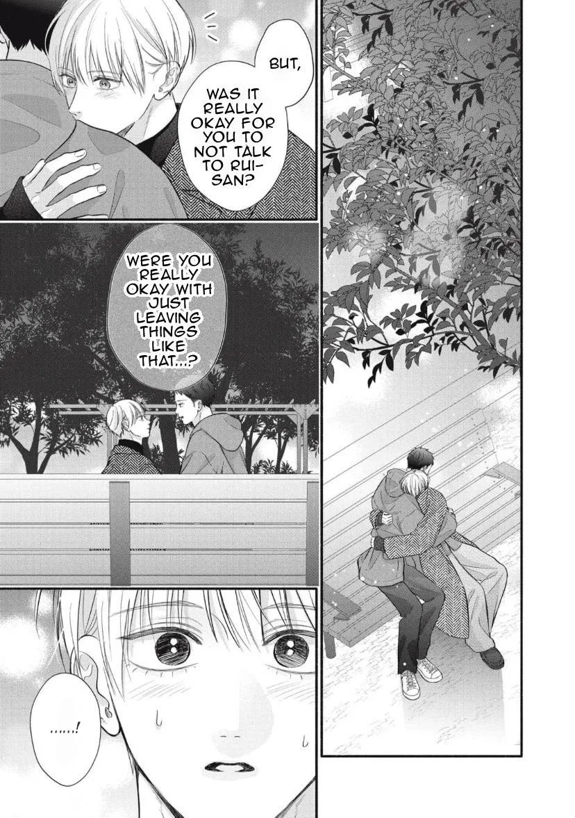 Kimi ga Amarini Amasugite - Chapter 18 Page 30