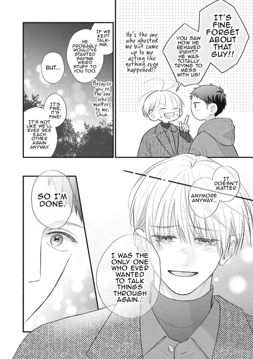 Kimi ga Amarini Amasugite - Chapter 18 Page 31