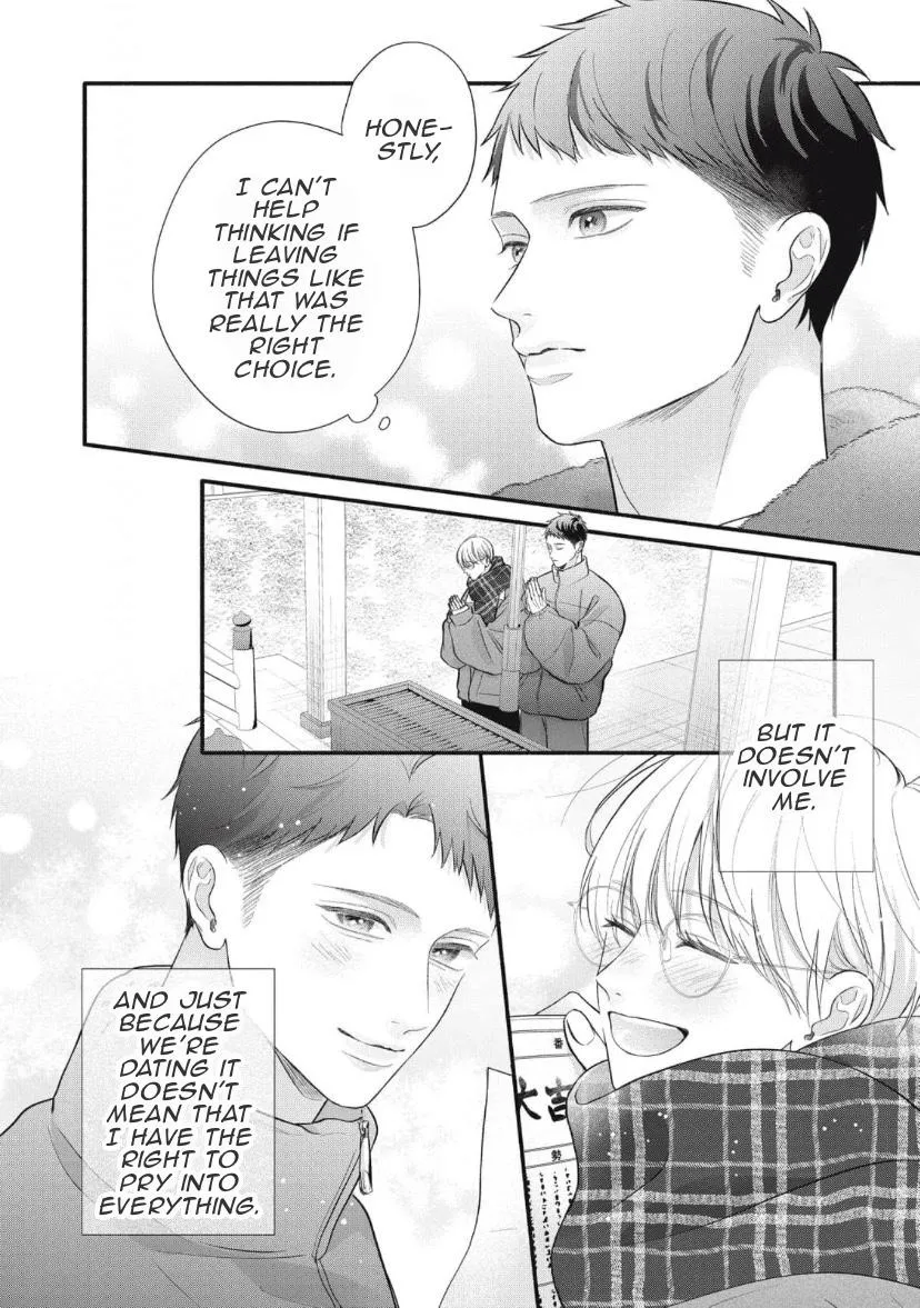 Kimi ga Amarini Amasugite - Chapter 18 Page 33