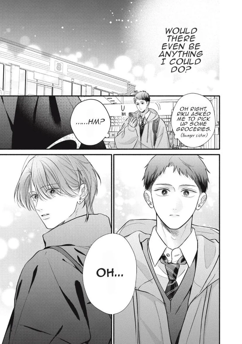 Kimi ga Amarini Amasugite - Chapter 18 Page 36