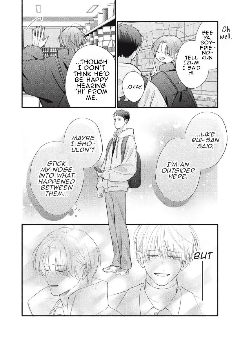 Kimi ga Amarini Amasugite - Chapter 18 Page 39