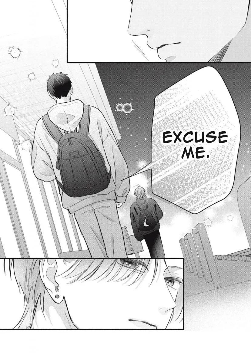 Kimi ga Amarini Amasugite - Chapter 18 Page 40