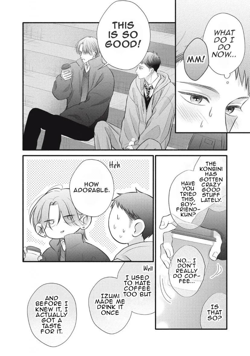 Kimi ga Amarini Amasugite - Chapter 19 Page 3