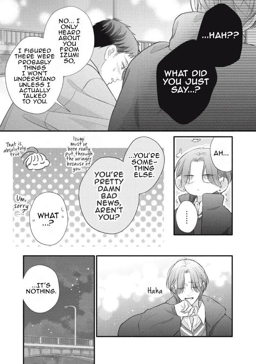Kimi ga Amarini Amasugite - Chapter 19 Page 10