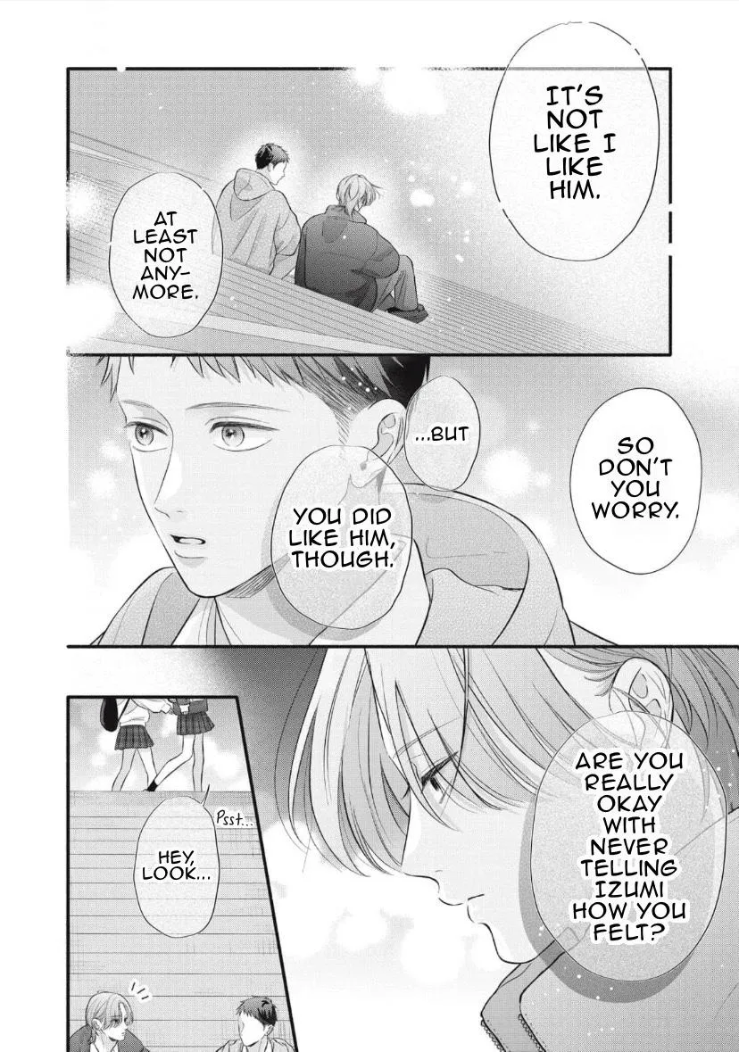 Kimi ga Amarini Amasugite - Chapter 19 Page 11