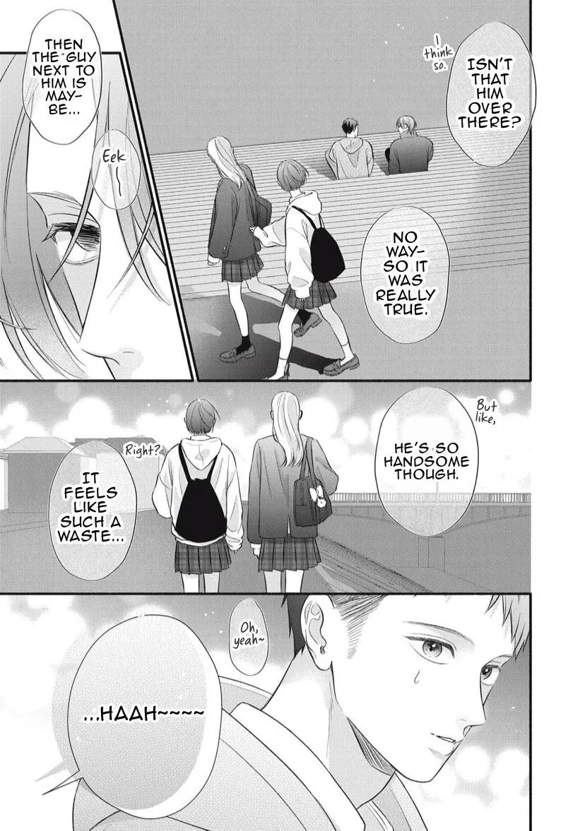 Kimi ga Amarini Amasugite - Chapter 19 Page 12
