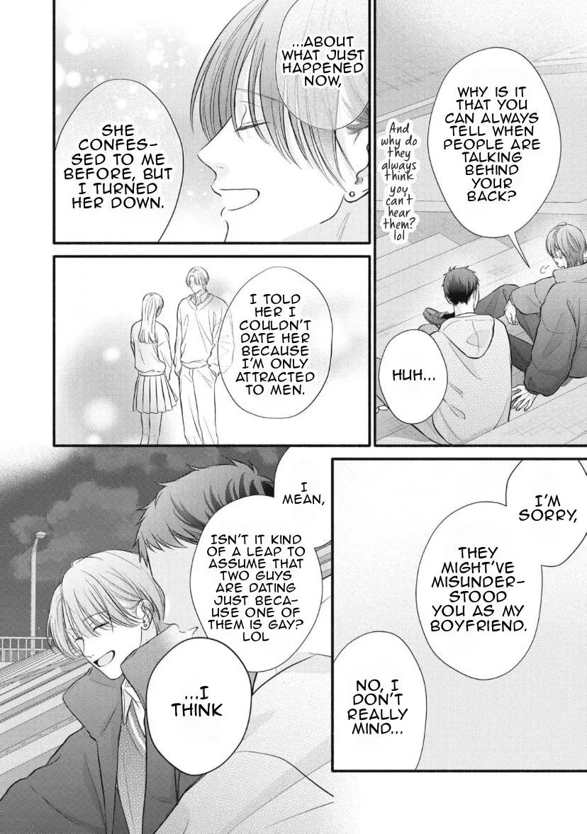 Kimi ga Amarini Amasugite - Chapter 19 Page 13