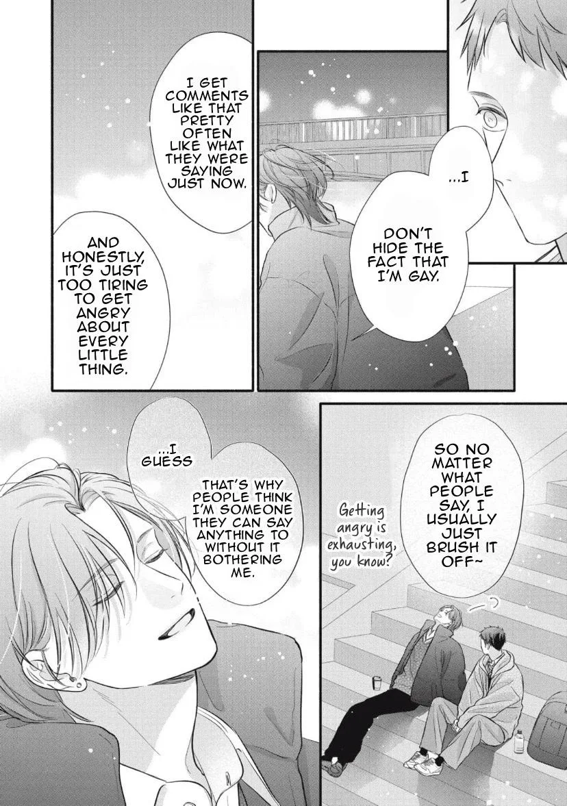 Kimi ga Amarini Amasugite - Chapter 19 Page 15
