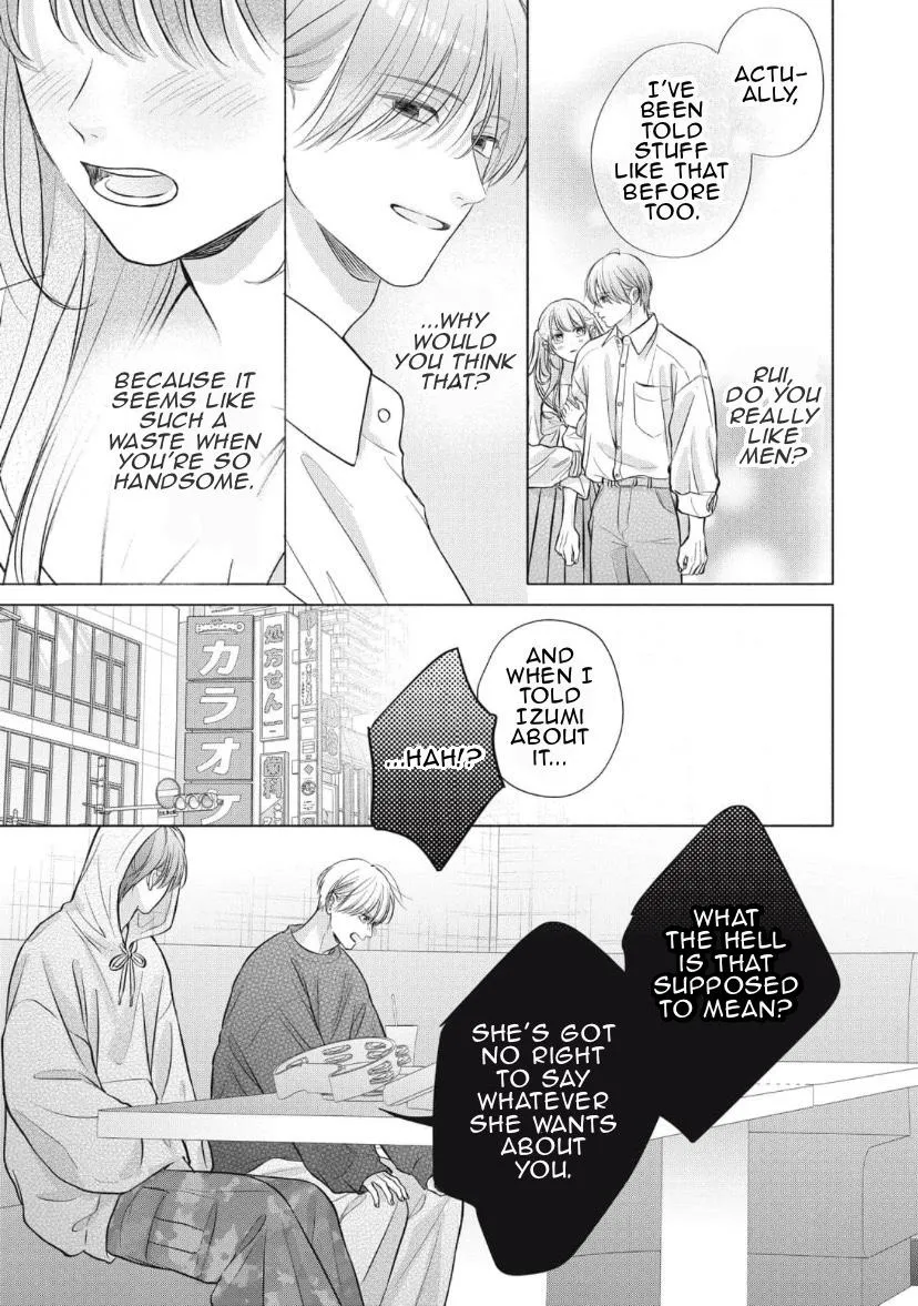 Kimi ga Amarini Amasugite - Chapter 19 Page 16