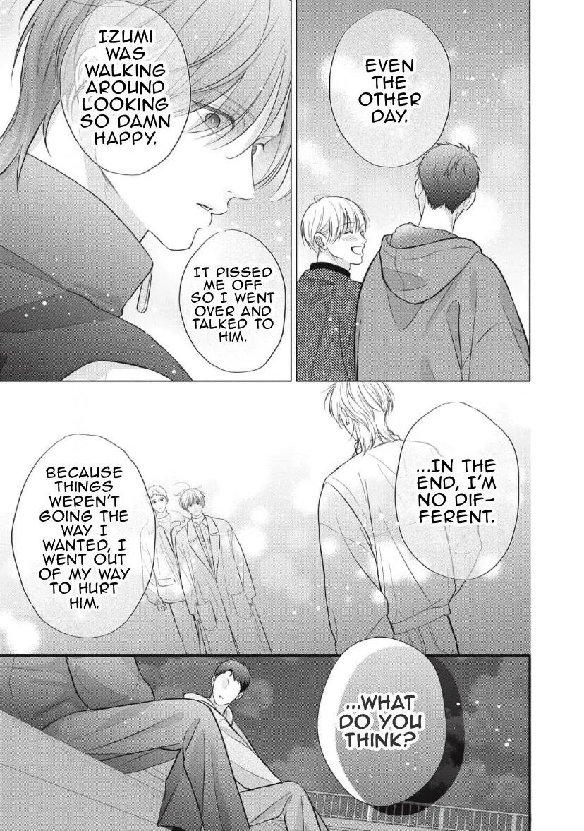 Kimi ga Amarini Amasugite - Chapter 19 Page 20