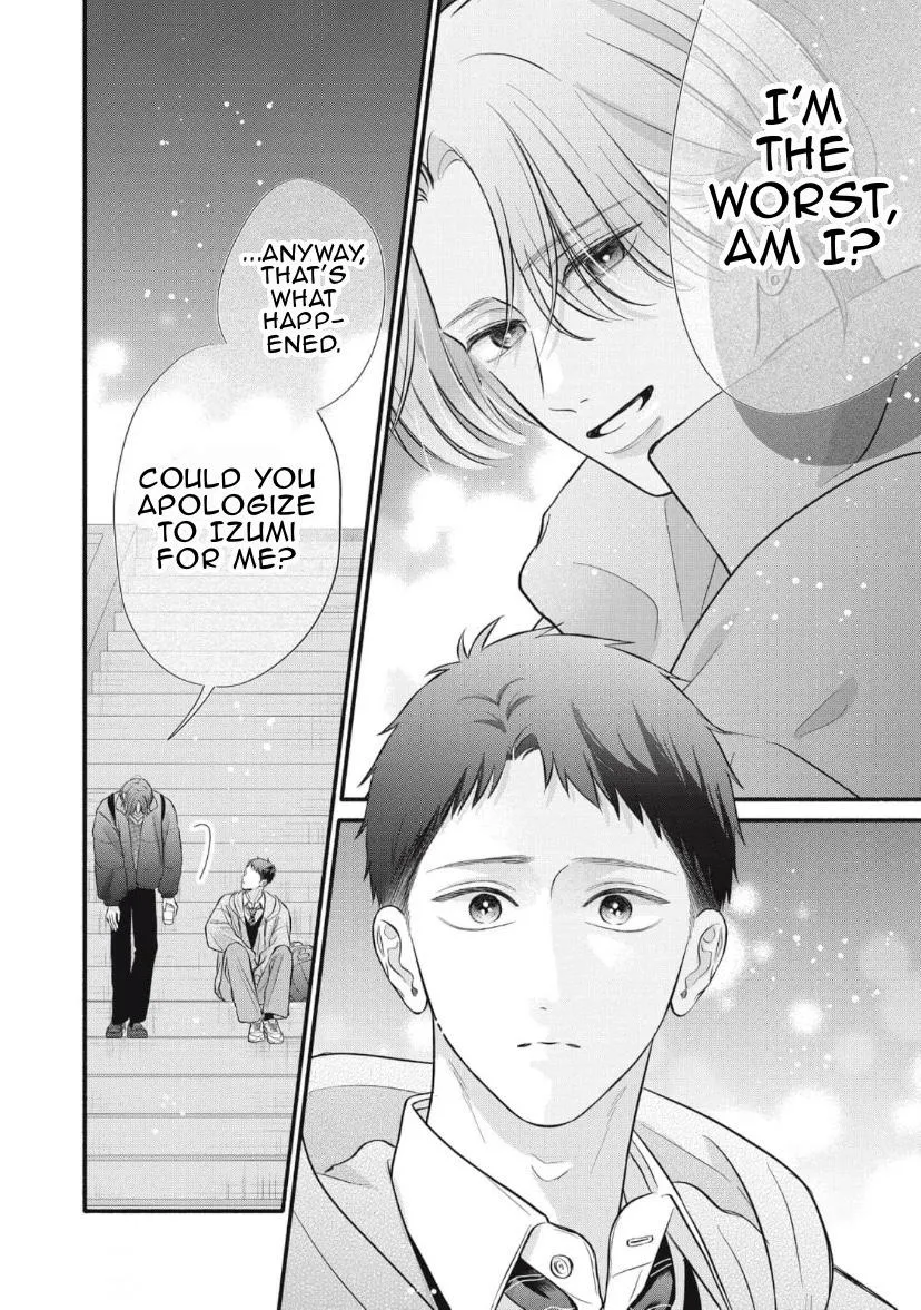 Kimi ga Amarini Amasugite - Chapter 19 Page 21