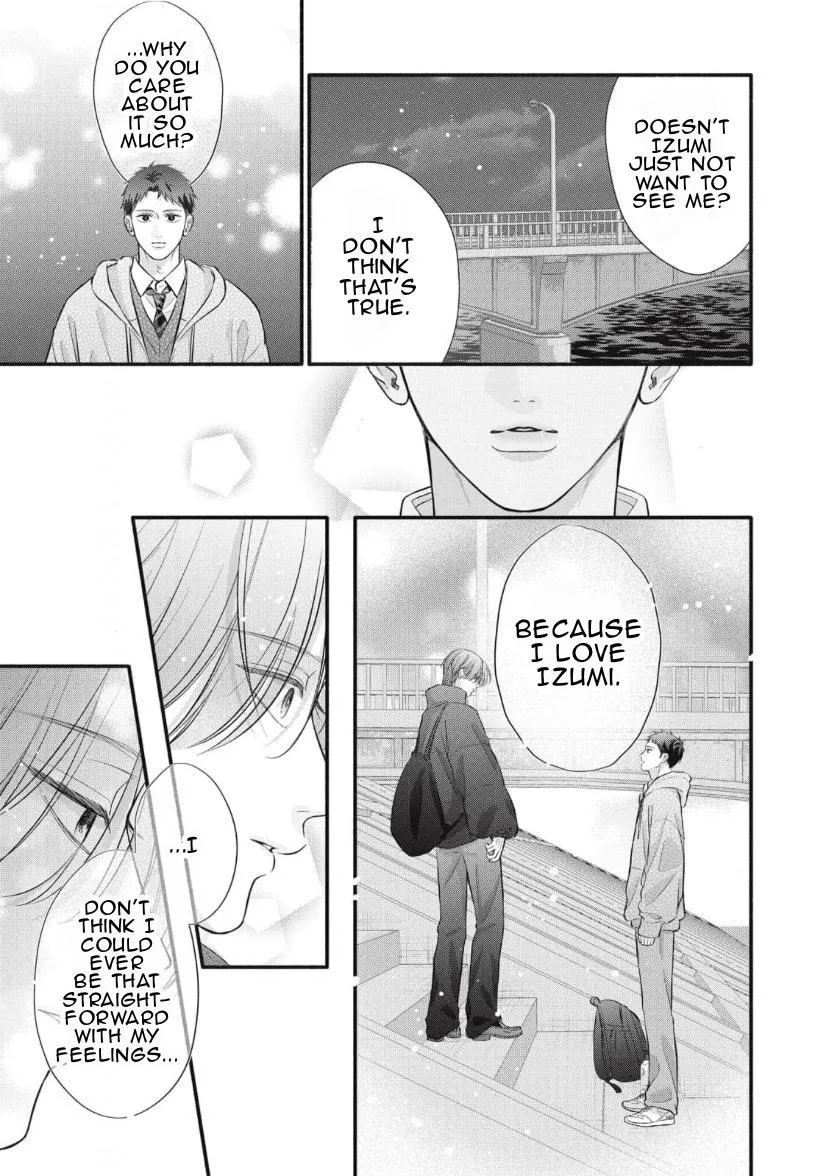 Kimi ga Amarini Amasugite - Chapter 19 Page 24