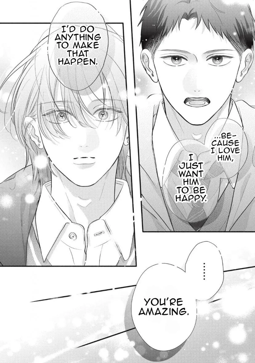 Kimi ga Amarini Amasugite - Chapter 19 Page 27