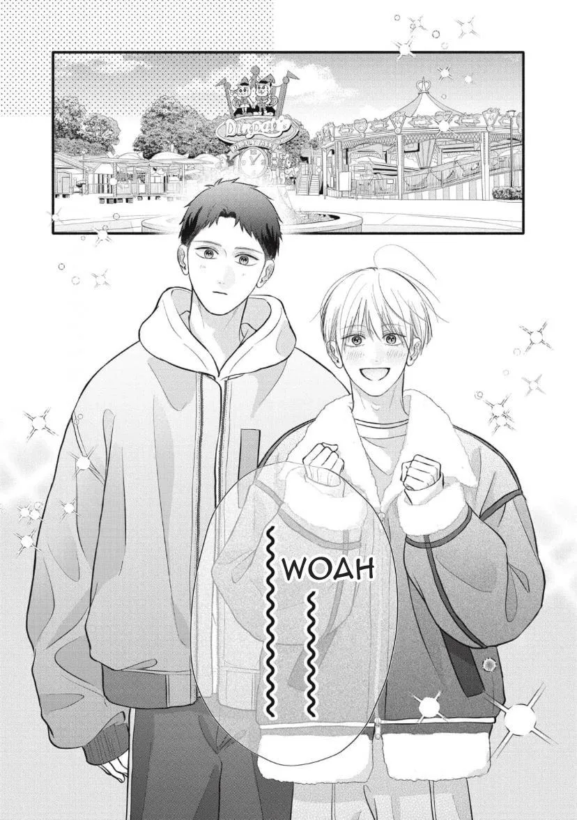 Kimi ga Amarini Amasugite - Chapter 19 Page 28