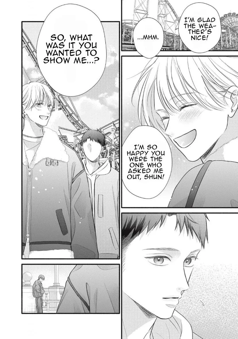 Kimi ga Amarini Amasugite - Chapter 19 Page 29