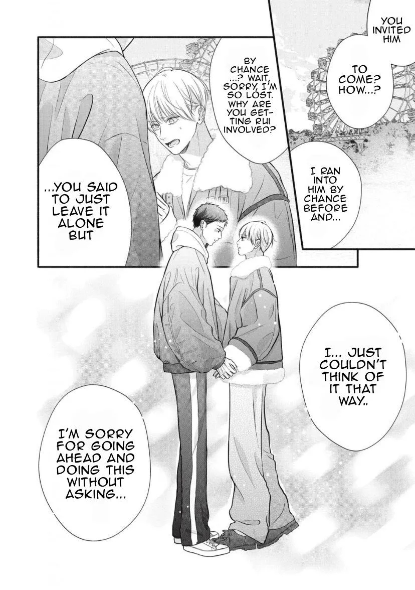 Kimi ga Amarini Amasugite - Chapter 19 Page 31