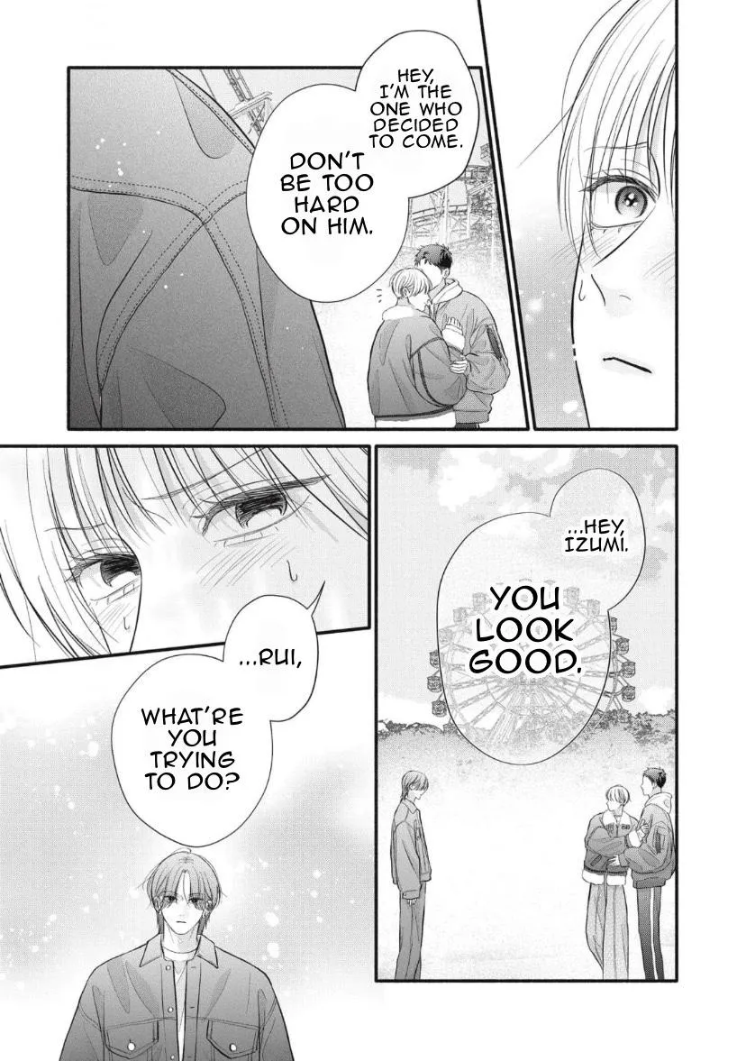 Kimi ga Amarini Amasugite - Chapter 19 Page 32