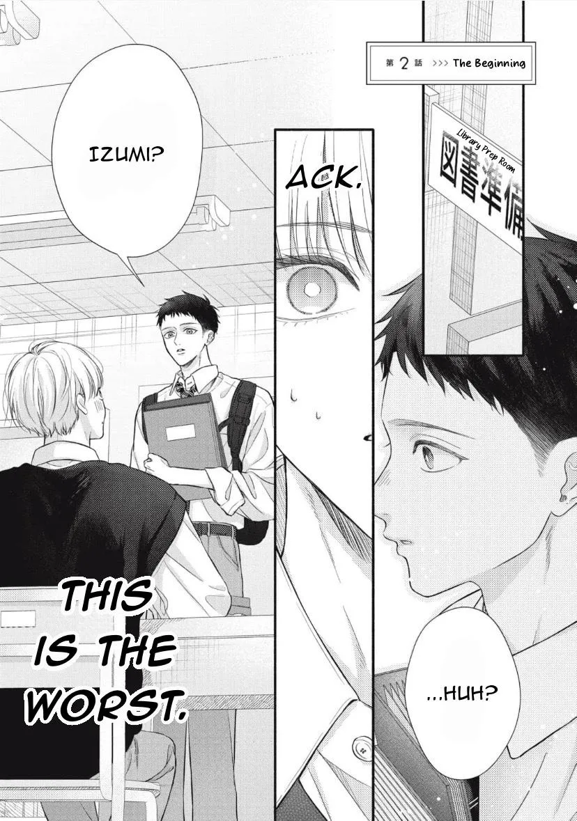 Kimi ga Amarini Amasugite - Chapter 2 Page 2