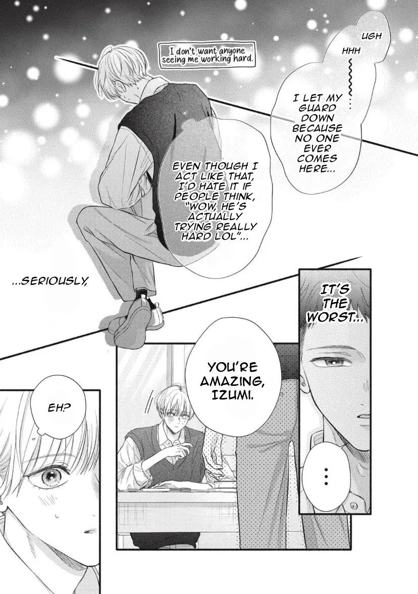Kimi ga Amarini Amasugite - Chapter 2 Page 4