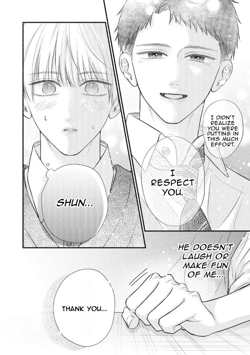 Kimi ga Amarini Amasugite - Chapter 2 Page 5