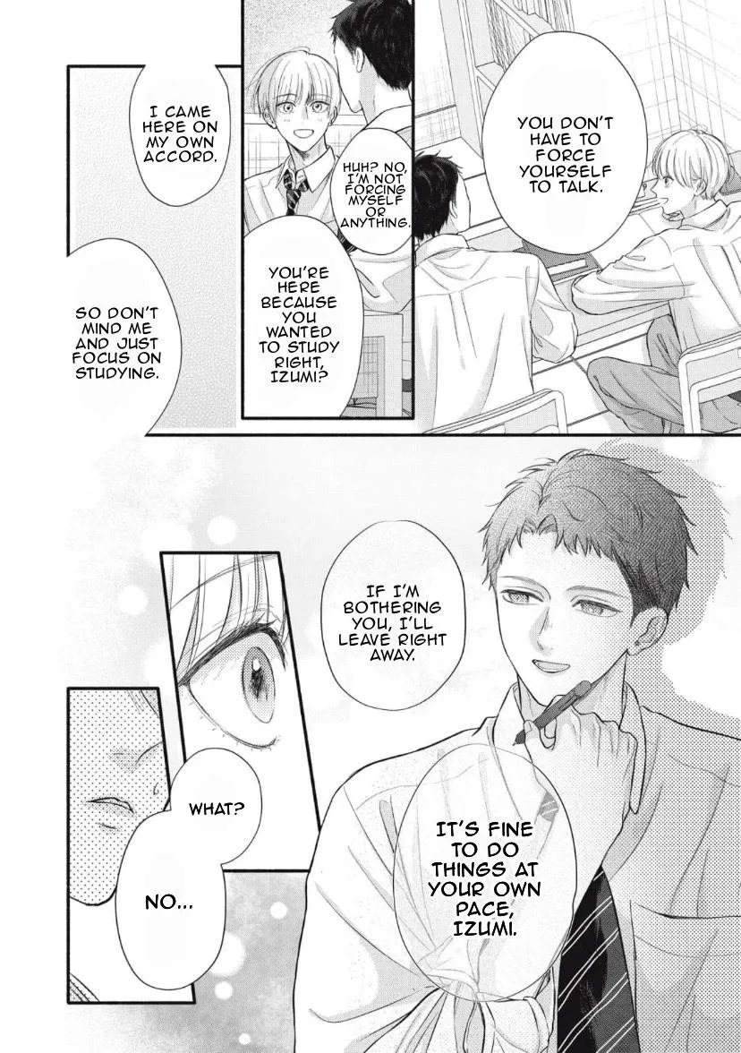Kimi ga Amarini Amasugite - Chapter 2 Page 9