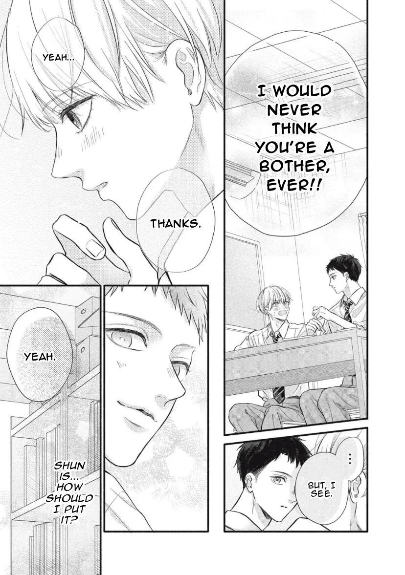 Kimi ga Amarini Amasugite - Chapter 2 Page 10