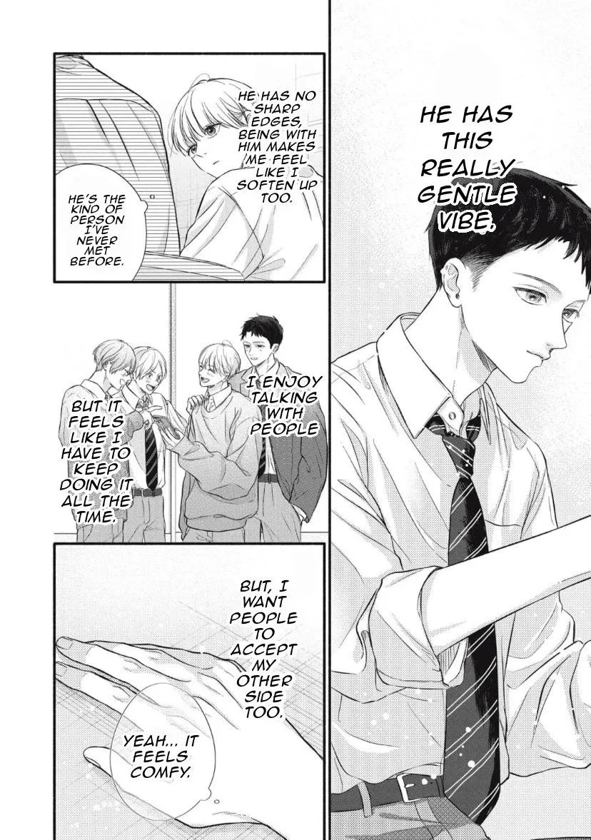 Kimi ga Amarini Amasugite - Chapter 2 Page 11