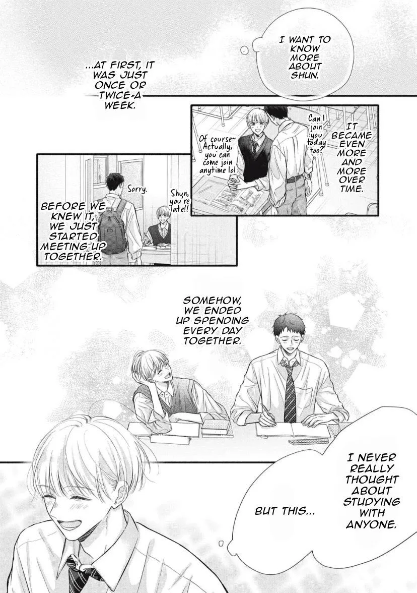 Kimi ga Amarini Amasugite - Chapter 2 Page 12