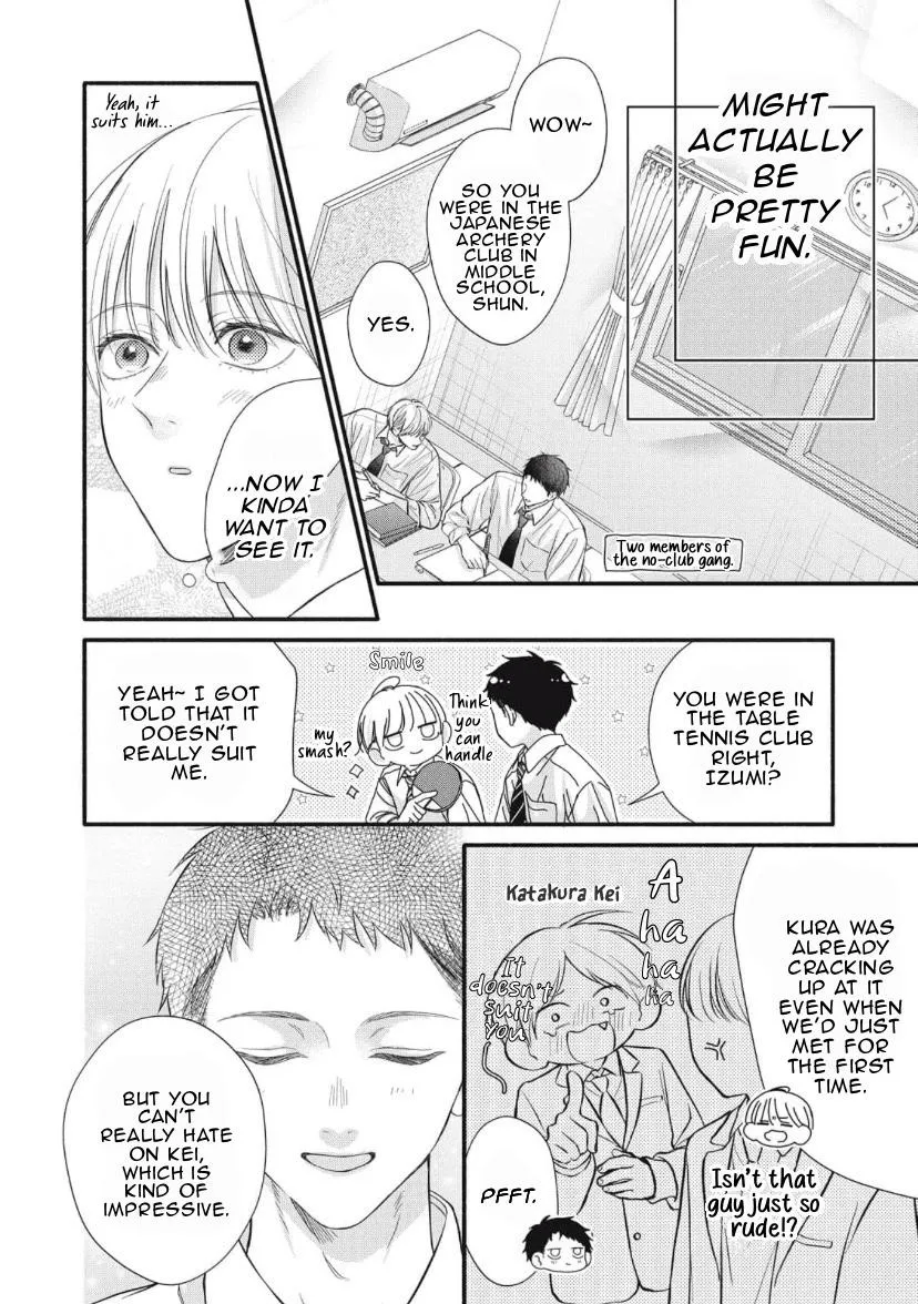 Kimi ga Amarini Amasugite - Chapter 2 Page 13