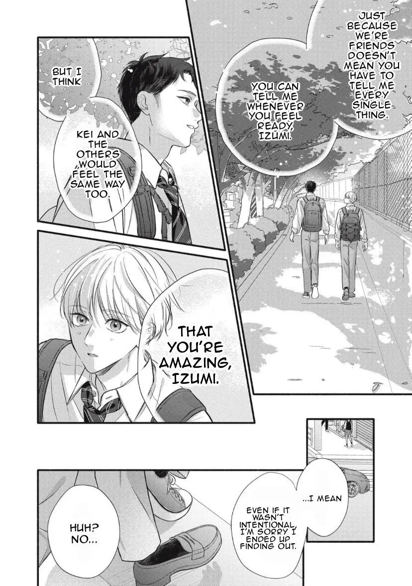 Kimi ga Amarini Amasugite - Chapter 2 Page 17