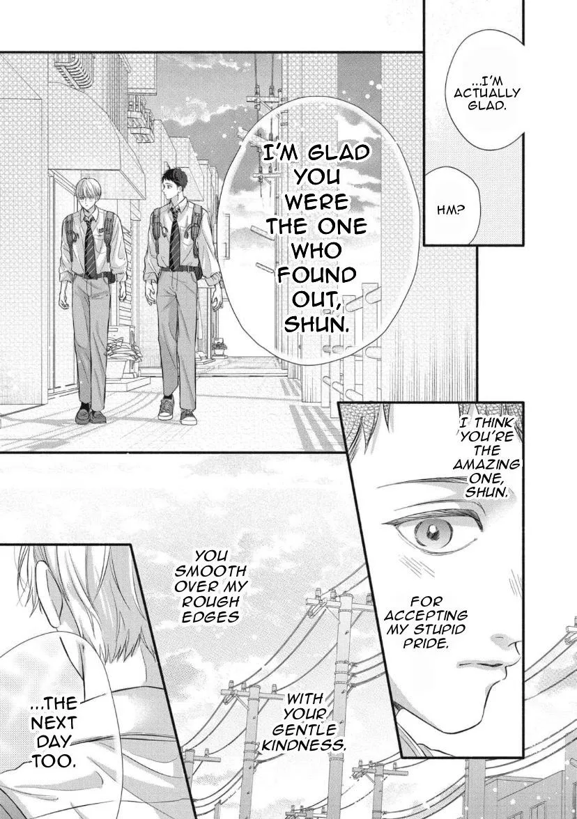 Kimi ga Amarini Amasugite - Chapter 2 Page 18