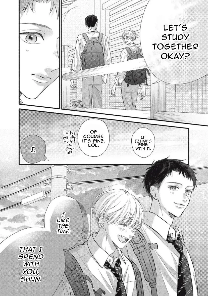 Kimi ga Amarini Amasugite - Chapter 2 Page 19