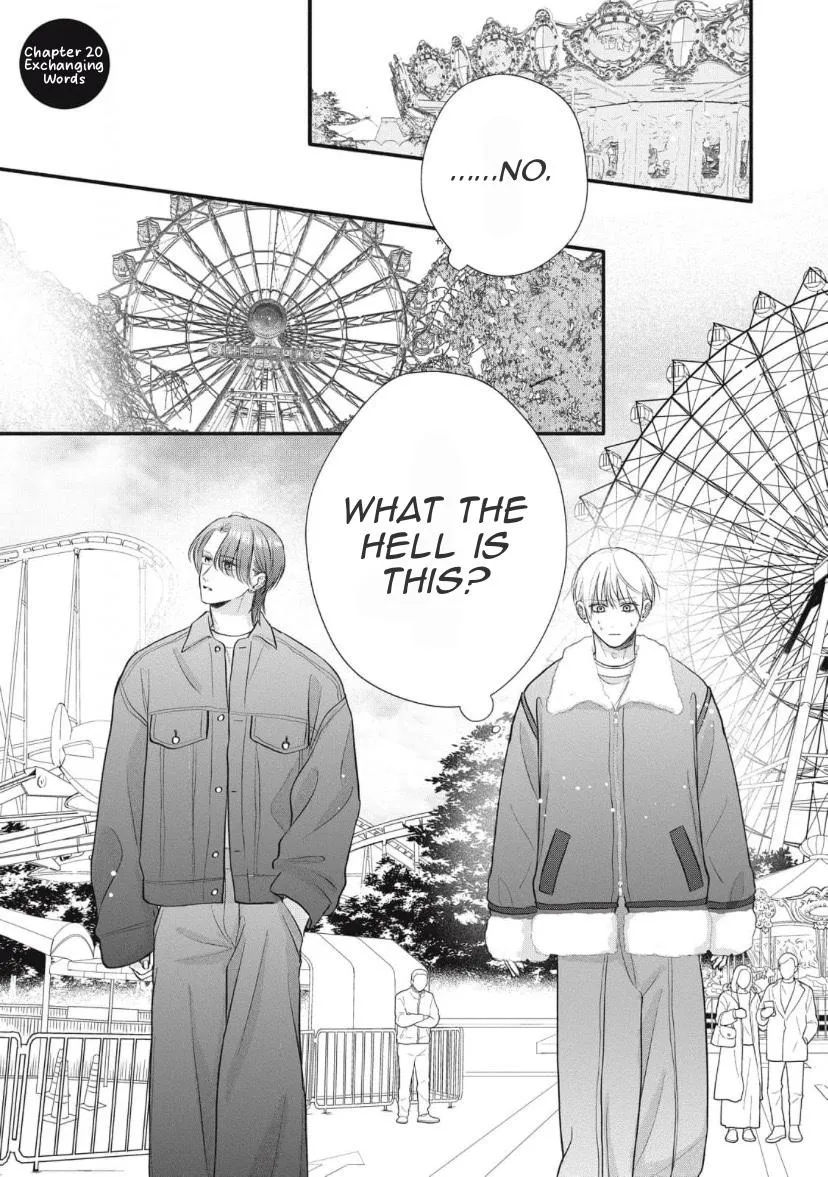 Kimi ga Amarini Amasugite - Chapter 20 Page 2