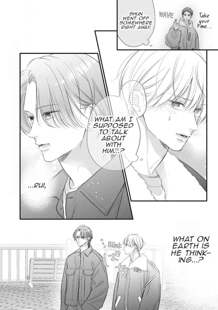 Kimi ga Amarini Amasugite - Chapter 20 Page 3