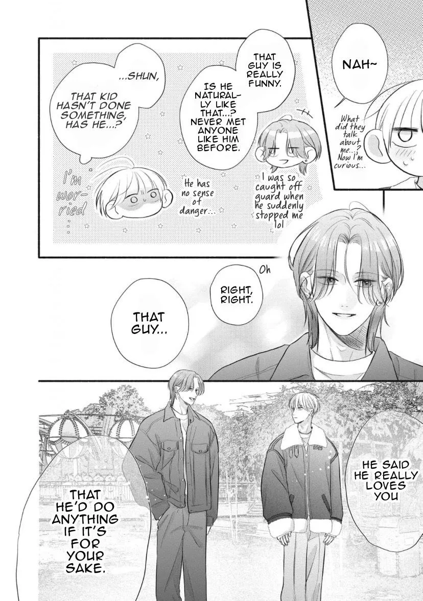 Kimi ga Amarini Amasugite - Chapter 20 Page 5