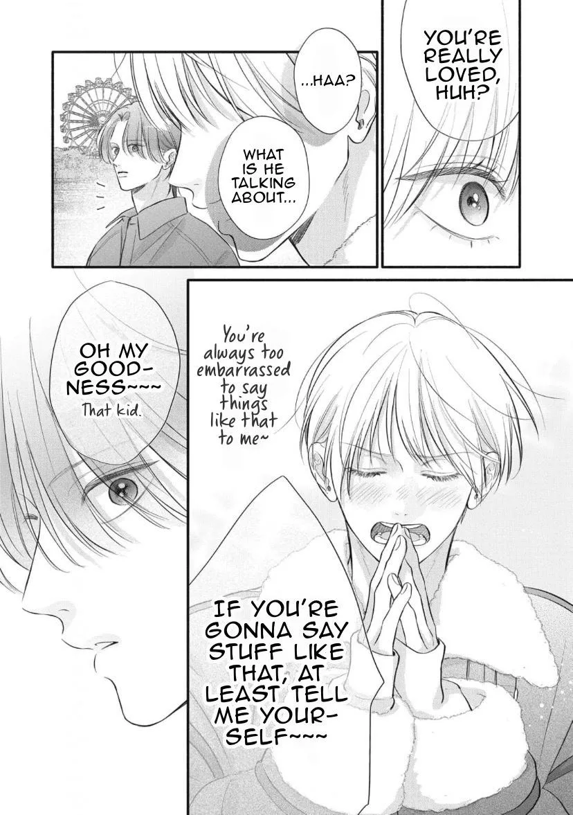 Kimi ga Amarini Amasugite - Chapter 20 Page 6