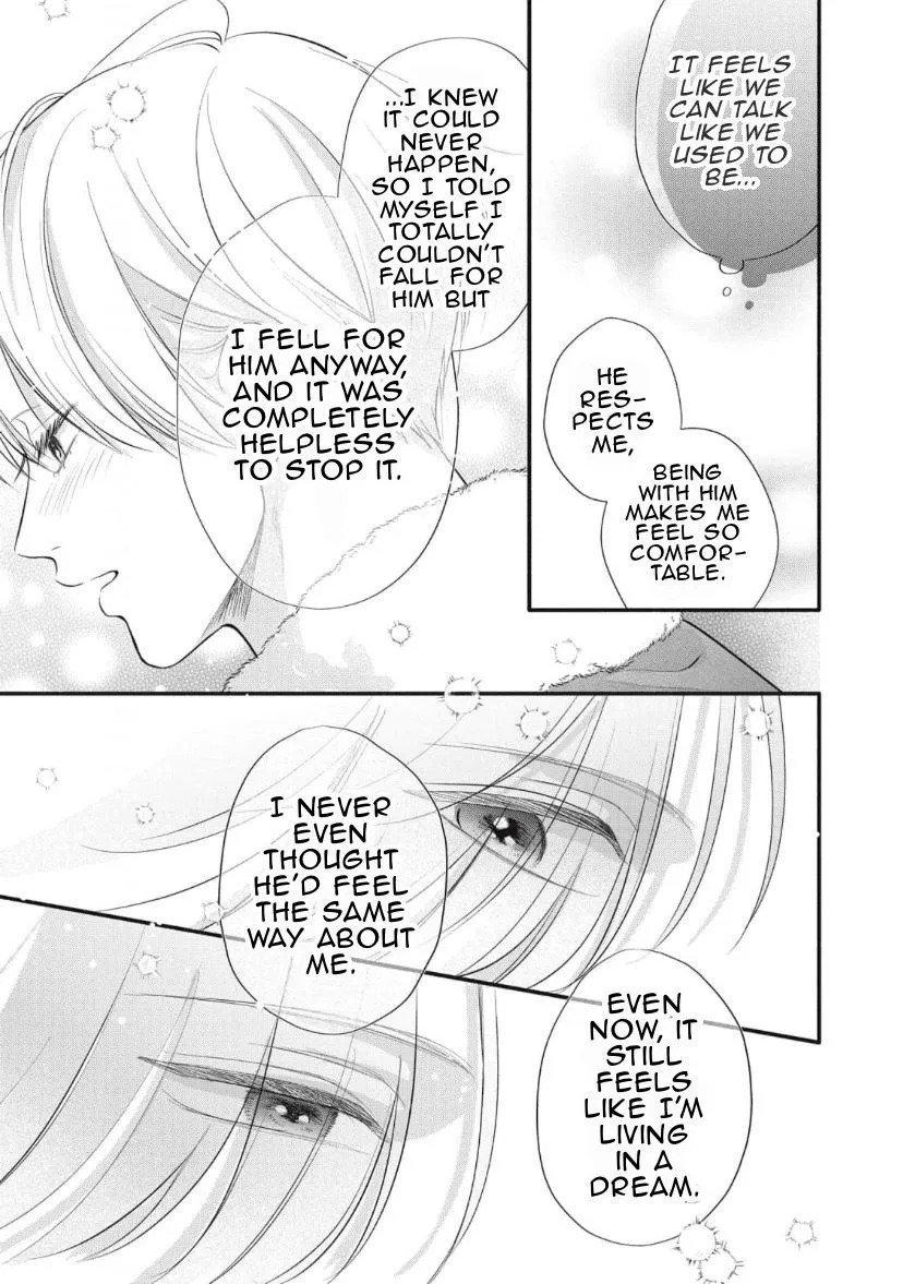 Kimi ga Amarini Amasugite - Chapter 20 Page 8