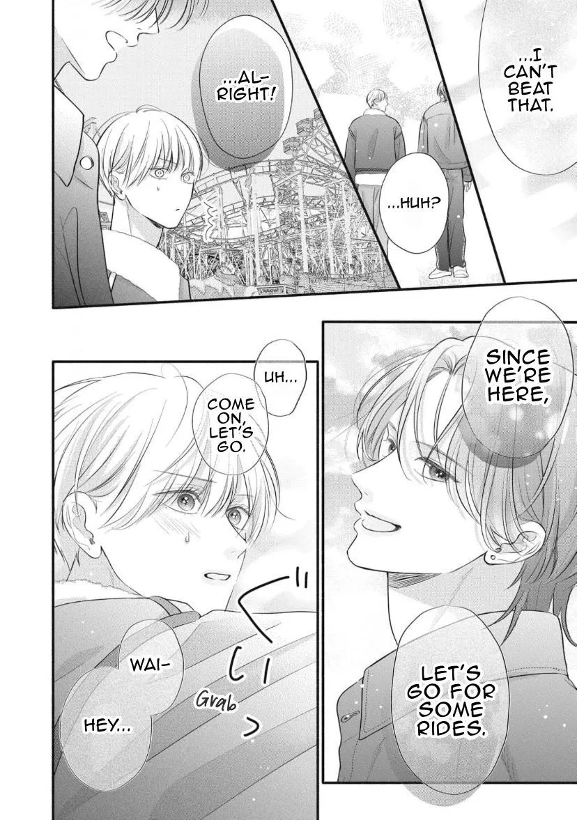 Kimi ga Amarini Amasugite - Chapter 20 Page 9