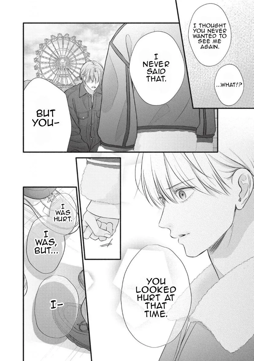 Kimi ga Amarini Amasugite - Chapter 20 Page 13