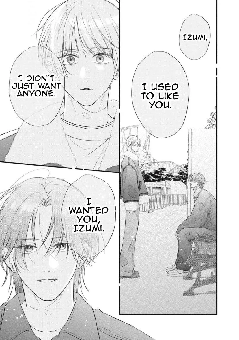 Kimi ga Amarini Amasugite - Chapter 20 Page 16
