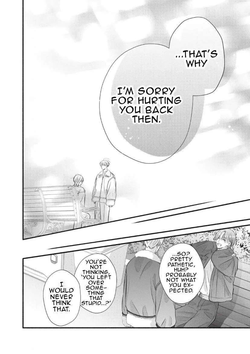 Kimi ga Amarini Amasugite - Chapter 20 Page 17