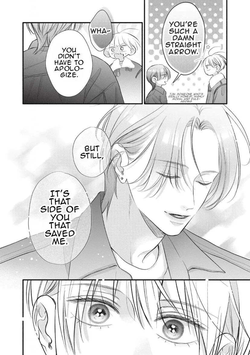 Kimi ga Amarini Amasugite - Chapter 20 Page 19