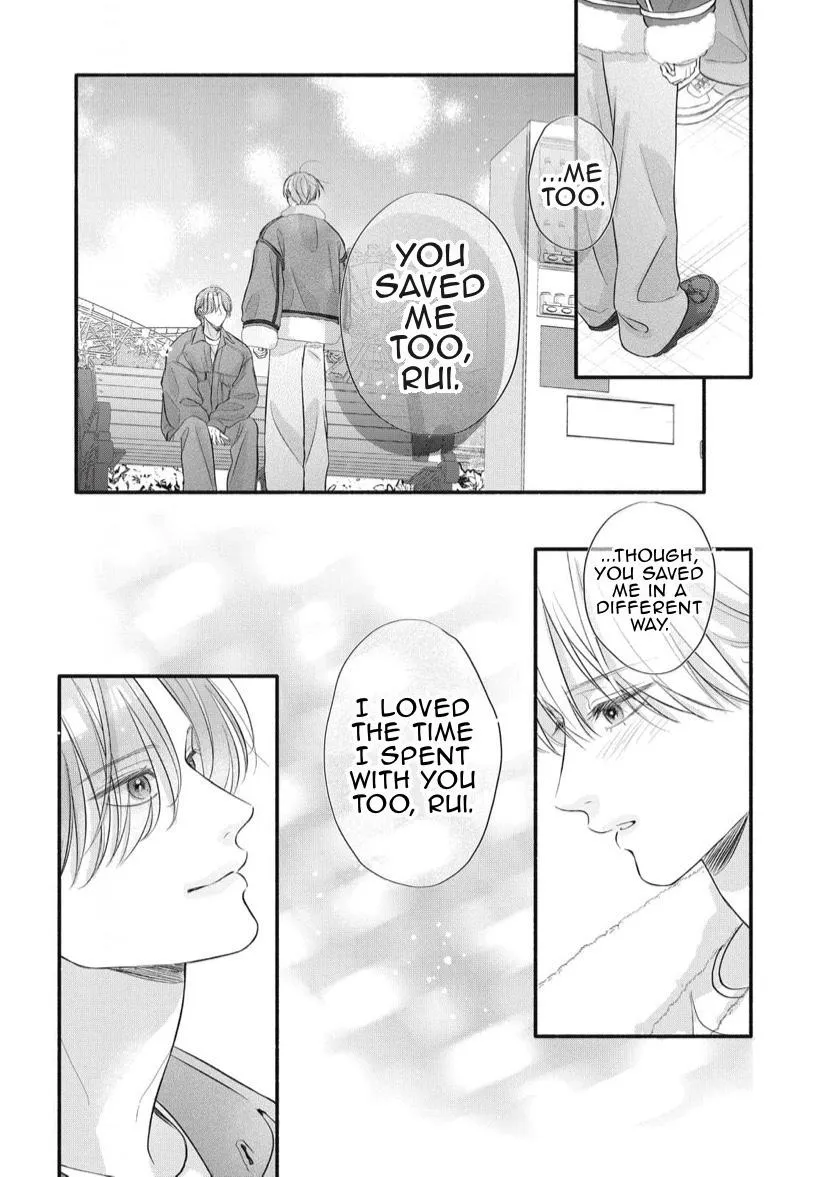 Kimi ga Amarini Amasugite - Chapter 20 Page 20